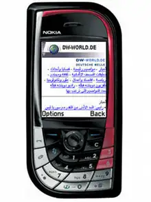 WAP-Handy mit DW-World Arabisch