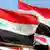 Symbolbild - Fahne Irak