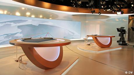 DW News TV Studio