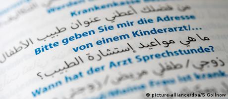 Sätze in Deutsch und Arabisch