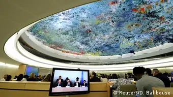 Meeting of UN Human Rights Council in Geneva, Switzerland