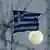 Griechenland Flagge mit Vollmond in Athen