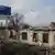 Разрушенные дома в Донбассе