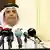 قطری وزیر خارجہ محمد بن عبد الرحمان ال ثانی