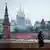 Blick auf den Kreml in Moskau