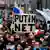 Демонстрация в Москве против ограничения свободы в российском сегменте интернетеа 10 марта 2019 года