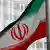 Флаг Ирана в Вене (фото из архива)