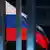 Знамето на Русия зад решетка