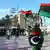 Протесты на улицах столицы Ливии - Триполи