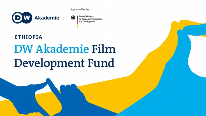 Film Development Fund Ethiopia Key Visual 
