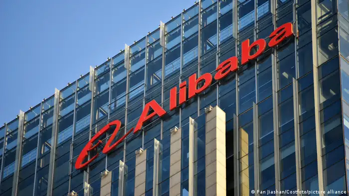 阿里巴巴將分拆成6個公司，圖為北京望京的阿里巴巴辦公室（資料照）