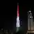 An Indian flag projected onto the Burj Khalifa in Dubai, UAE