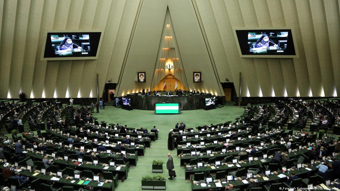 İran Parlamentosu 
