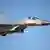 China's J-16 fighter jet pictured in 2021