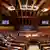 Парламентська асамблея Ради Європи (фото з архіву)