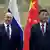 Rusya Devlet Başkanı Vladimir Putin ve Çin Devlet Başkanı Şi Cinping