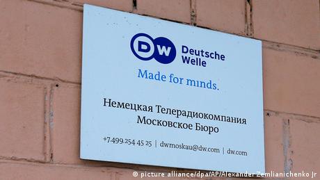 Russland verbietet Deutsche Welle