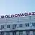 Компания "Молдовагаз"