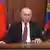 Владимир Путин во время обращения к россиянам, 24 февраля 2022 года