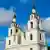Свято-Духов кафедральный собор в Минске 