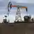 Нефтедобывающая установка в Сибири