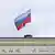 Rusya Merkez Bankası binası üstünde dalgalanan Rusya bayrağı