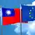 欧盟与台湾的关系在过去几年里直线升温