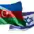 نمایی از پرچم دو کشور اسرائيل و جمهوری آذربایجان