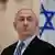 İsrail'in eski ve yeni başbakanı Benyamin Netanyahu