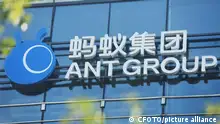 HANGZHOU, CHINA - JANUARY 7, 2023 - Photo taken on Jan 7, 2023 shows the logo of Ant Group at its headquarters in Hangzhou, east China's Zhejiang Province. On the same day, Ant Group released a notice on its official website about continuous improvement of corporate governance, saying that the core of this adjustment is the change of voting rights of major shareholders of Ant Group, from Ma and his concerted actions to 10 natural persons, including the management of Ant Group, employee representatives and founder Jack Ma, respectively independently exercise the voting rights of shares. At the same time, relevant members of the management will no longer serve as Alibaba's partners, further enhancing the transparency and effectiveness of corporate governance, and strengthening the isolation from shareholder Alibaba Group.