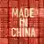 Des containers rouges sur un bateau portant l'inscription "Made in China"