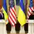 Президенты США и Украины Джо Байден и Владимир Зеленский