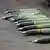 Артиллерийские снаряды (фото из архива)