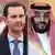 Kombobild | Baschar al-Assad und Mohammed bin Salman