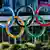 Frankreich: Olympische Ringe zu den Sommerspielen 2024