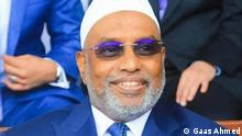Äthiopien | Sultan Ahmed Alimirah Hanfare 