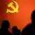 中國人大常委會法工委刑法室主任王愛立26日表示，修訂後的《反間諜法》將間諜組織及其代理人實施的「網路攻擊行為」，明確定義為間諜活動。圖為中國共產黨黨旗