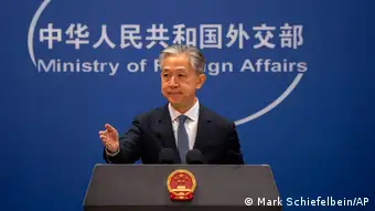 中国外交部发言人汪文斌：中国是不是发展中国家，不由美国说了算