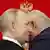 Путин шепчет на ухо Лукашенко