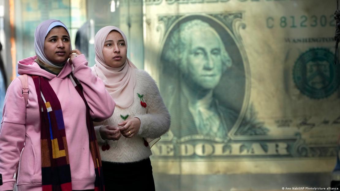 US Dollar im Nahost | Wechselstube in Ägypten