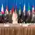 نشست وزیران خارجه آمریکا و کشورهای عضو شورای همکاری خلیج فارس در ریاض