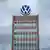 Штаб-квартира концерна Volkswagen в Вольфсбурге