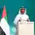 متحدہ عرب امارات کے سلطان الجابرعالمی ماحولیاتی سمٹ کے افتتاحی اجلاس سے خطاب کرتے ہوئے