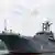 Російські військові кораблі в порту Севастополя