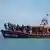 Migranti na spasilačkom brodu u La Manšu: više od 25.000 ljudi na taj način je došlo do britanske obale