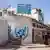 Siedziba UNRWA w Strefie Gazy