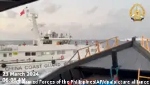 菲律宾军方提供的3月23日与中国海警船的对峙事件图像