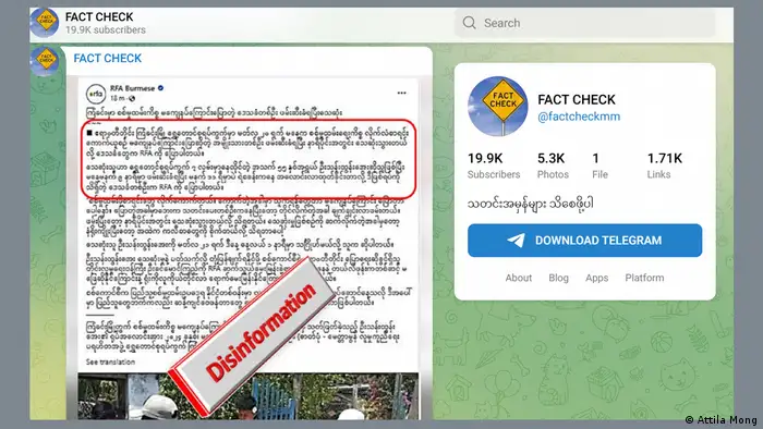 A screenshot of a fact check written in Burmese