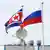 Контакты между РФ и КНД активизировались после сентябрьского визита Ким Чен Ына в Россию
