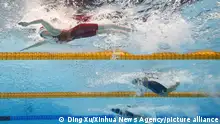 Japan Tokio 2021 | Zhang Yufei gewinnt 200m Schmetterling bei Olympia